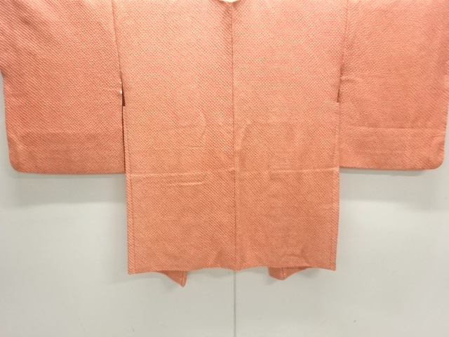 JAPANESE HAORI / ALL SHIBORI